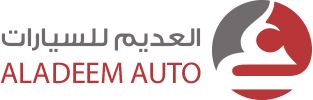 al adeem auto logo